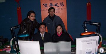 易隐燕老师接受广东电台访问--讲解健康之道