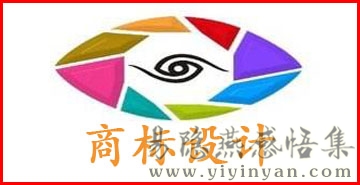 商标设计.jpg 商标设计.jpg