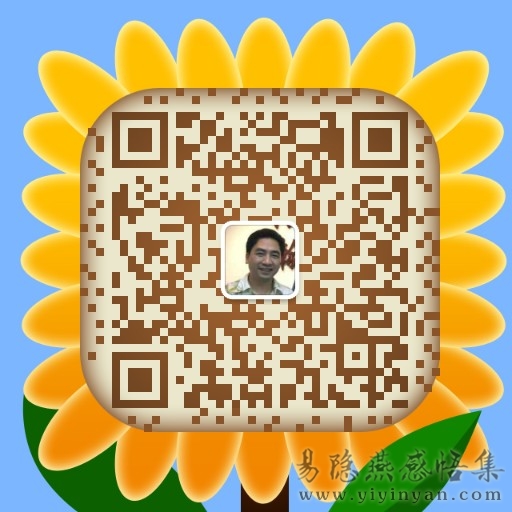 微信图片.jpg 微信图片.jpg