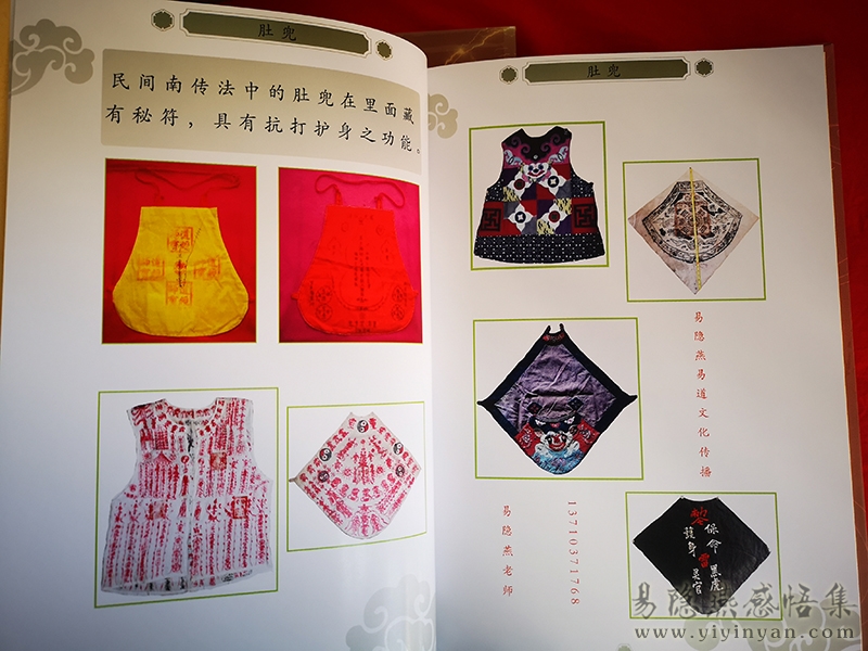 IMG_20211208_105428.jpg IMG_20211208_105428.jpg