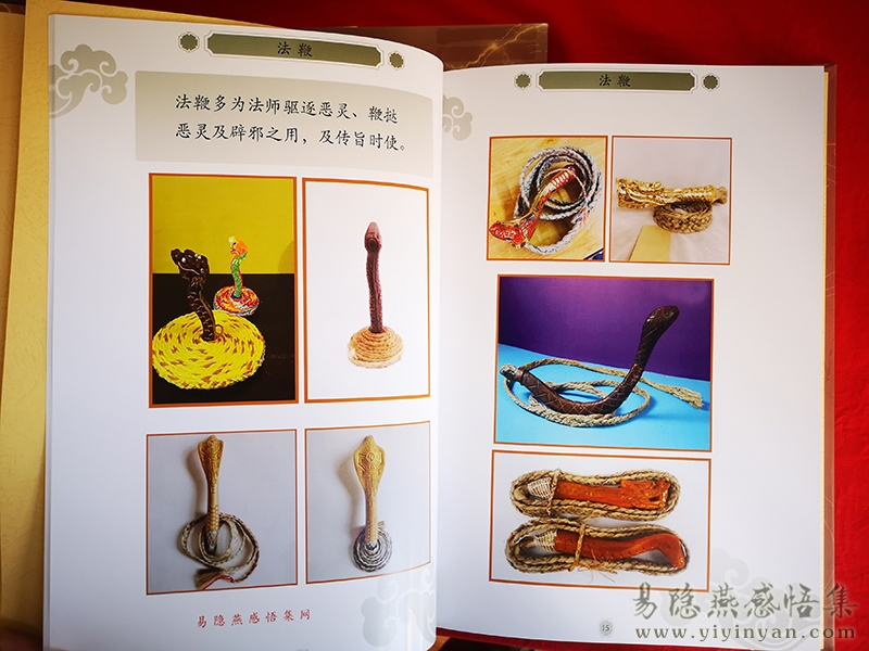 IMG_20211208_105449.jpg IMG_20211208_105449.jpg