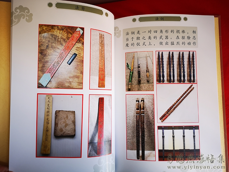 IMG_20211208_105536.jpg IMG_20211208_105536.jpg