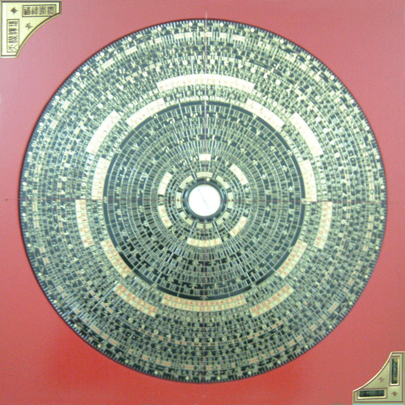 201901241552315949.gif 201901241552315949.gif