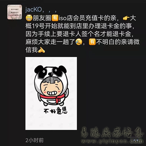 微信图片_20220219181003.jpg 微信图片_20220219181003.jpg