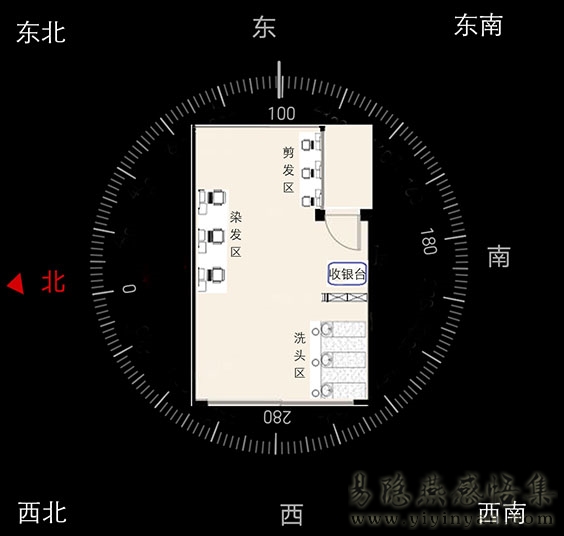 Screenshot_20220217_124512_com.huawei.compass.jpg Screenshot_20220217_124512_com.huawei.compass.jpg