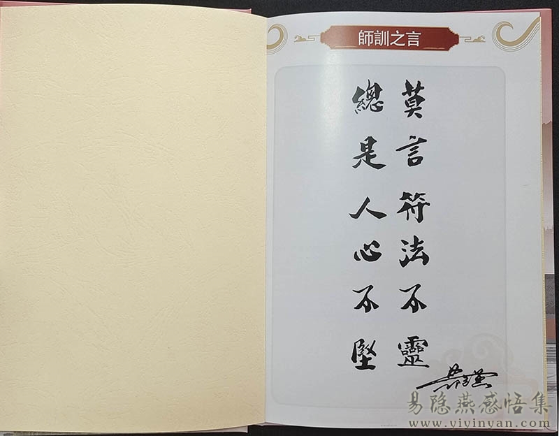 微信图片_20220708165246.jpg 微信图片_20220708165246.jpg