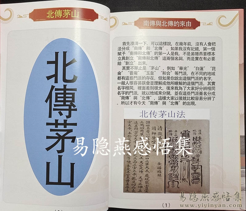 微信图片_20220708165241.jpg 微信图片_20220708165241.jpg