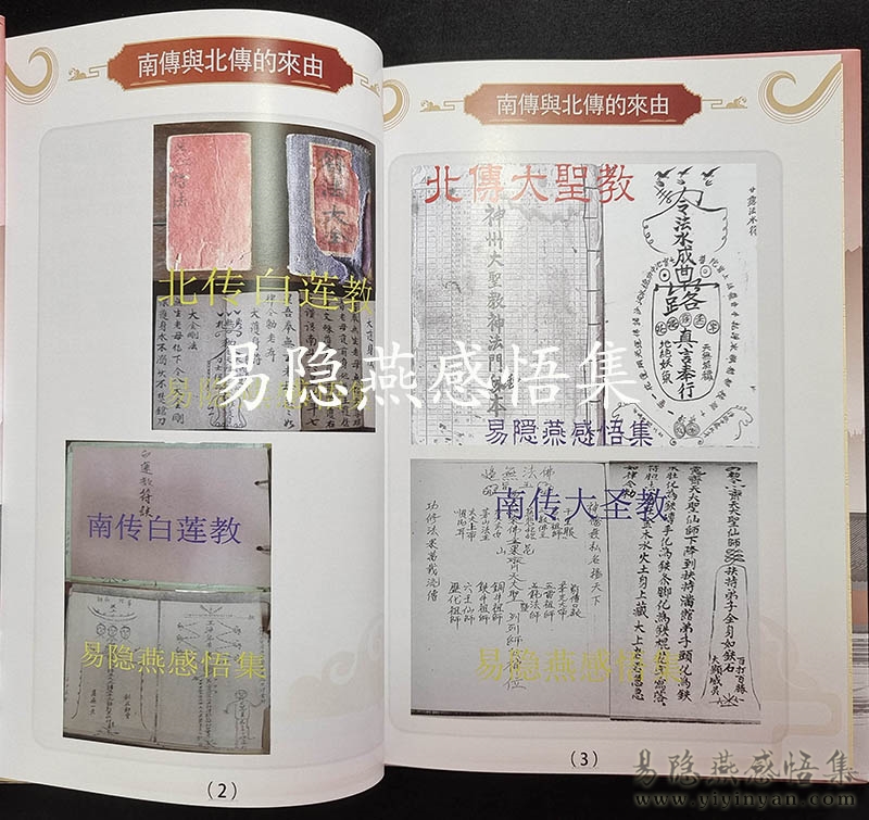 微信图片_20220708165237.jpg 微信图片_20220708165237.jpg