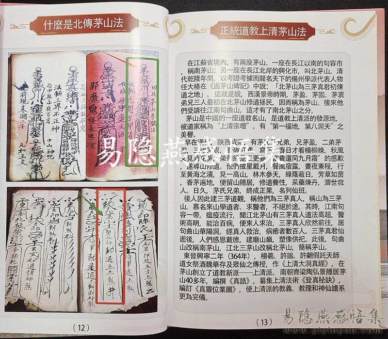 微信图片_20220708165232.jpg 微信图片_20220708165232.jpg