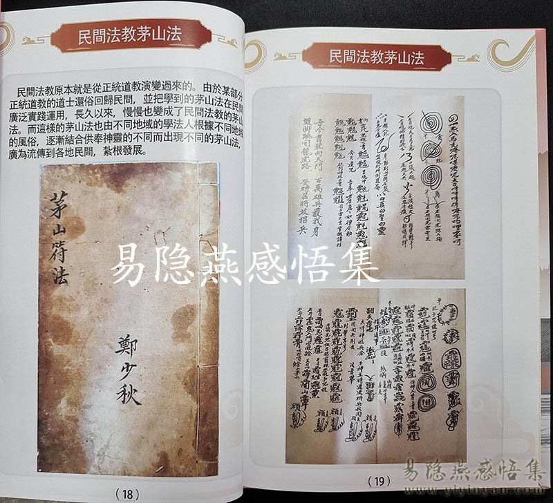 微信图片_20220708165228.jpg 微信图片_20220708165228.jpg