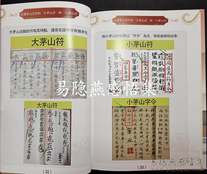 微信图片_20220708165222.jpg 微信图片_20220708165222.jpg