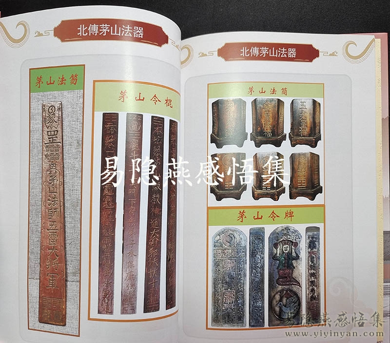 微信图片_20220708165215.jpg 微信图片_20220708165215.jpg