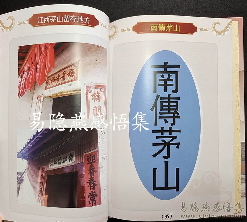 微信图片_20220708165211.jpg 微信图片_20220708165211.jpg