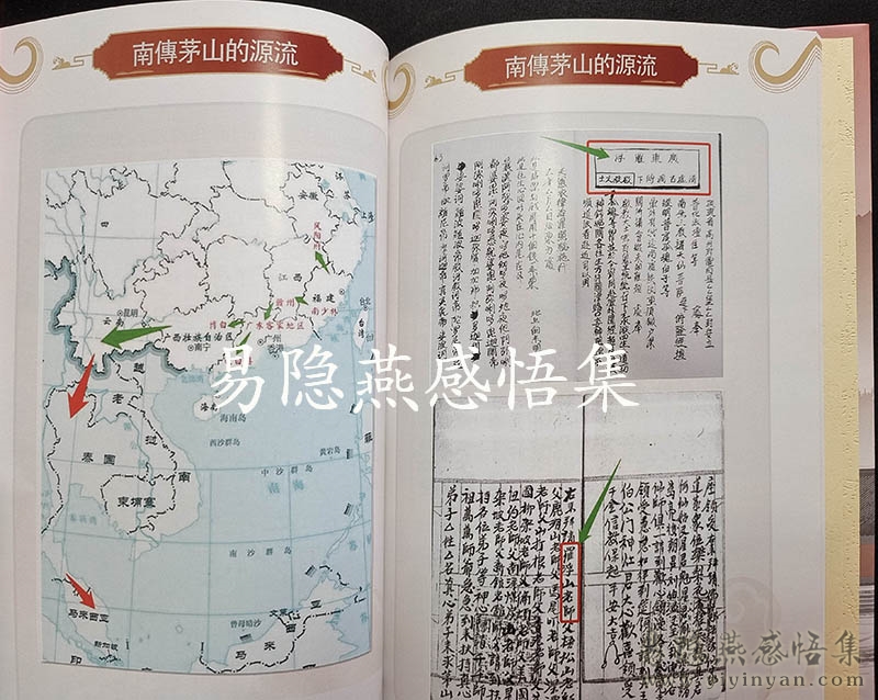 微信图片_20220708165207.jpg 微信图片_20220708165207.jpg