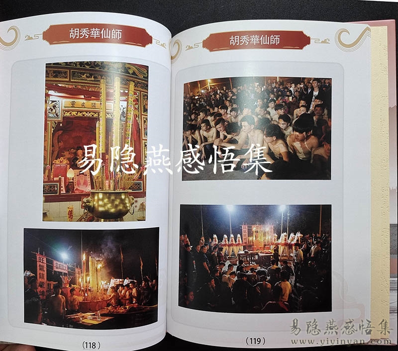 微信图片_20220708165156.jpg 微信图片_20220708165156.jpg