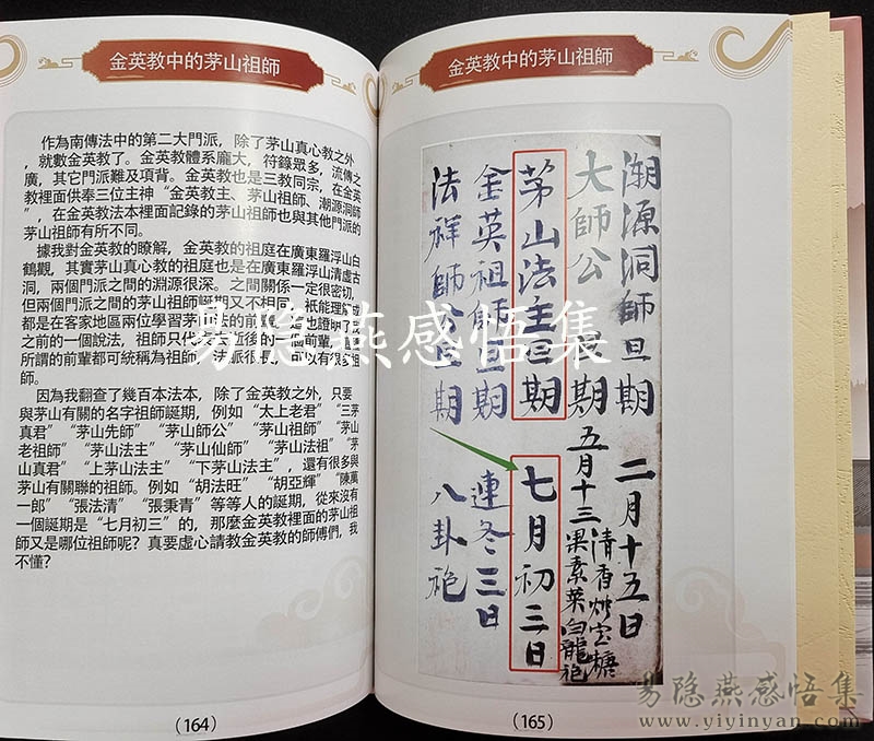 微信图片_20220708165103.jpg 微信图片_20220708165103.jpg