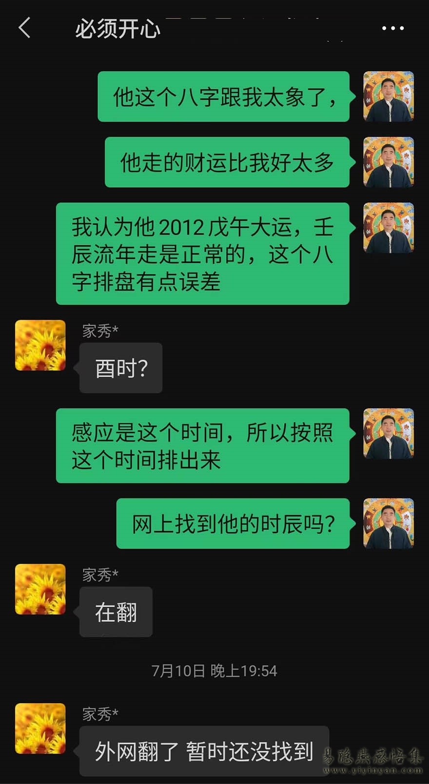 微信图片_20220717165006.jpg