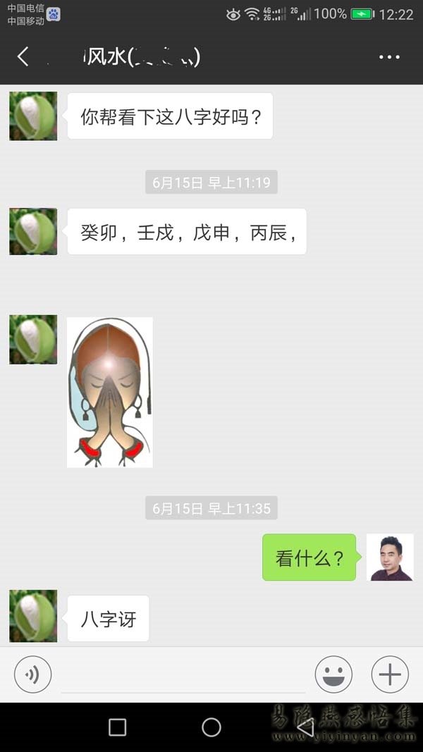 201901271107093925.jpg 201901271107093925.jpg