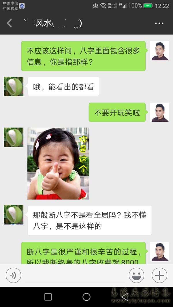 201901271107094782.jpg 201901271107094782.jpg