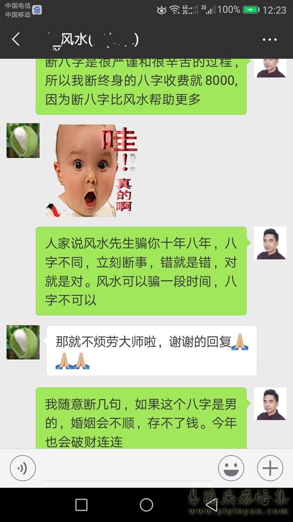 201901271107095608.jpg 201901271107095608.jpg