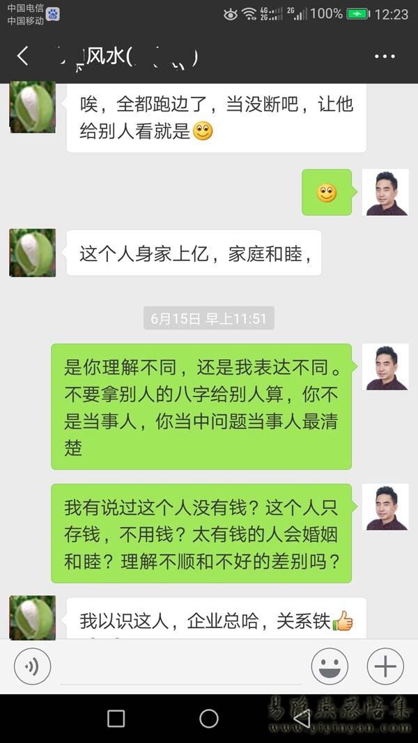 201901271107096288.jpg 201901271107096288.jpg