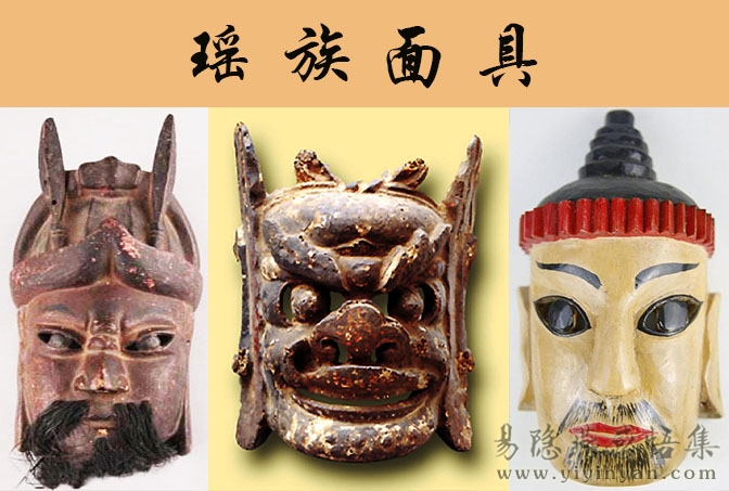 面具.jpg 面具.jpg