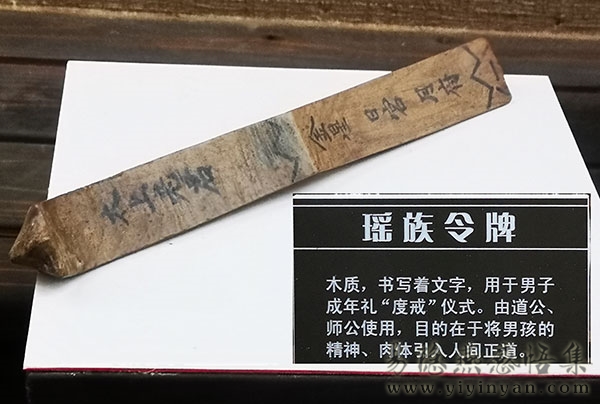 IMG_20211230_151908.jpg IMG_20211230_151908.jpg