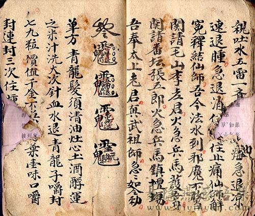 1汉文.jpg 1汉文.jpg