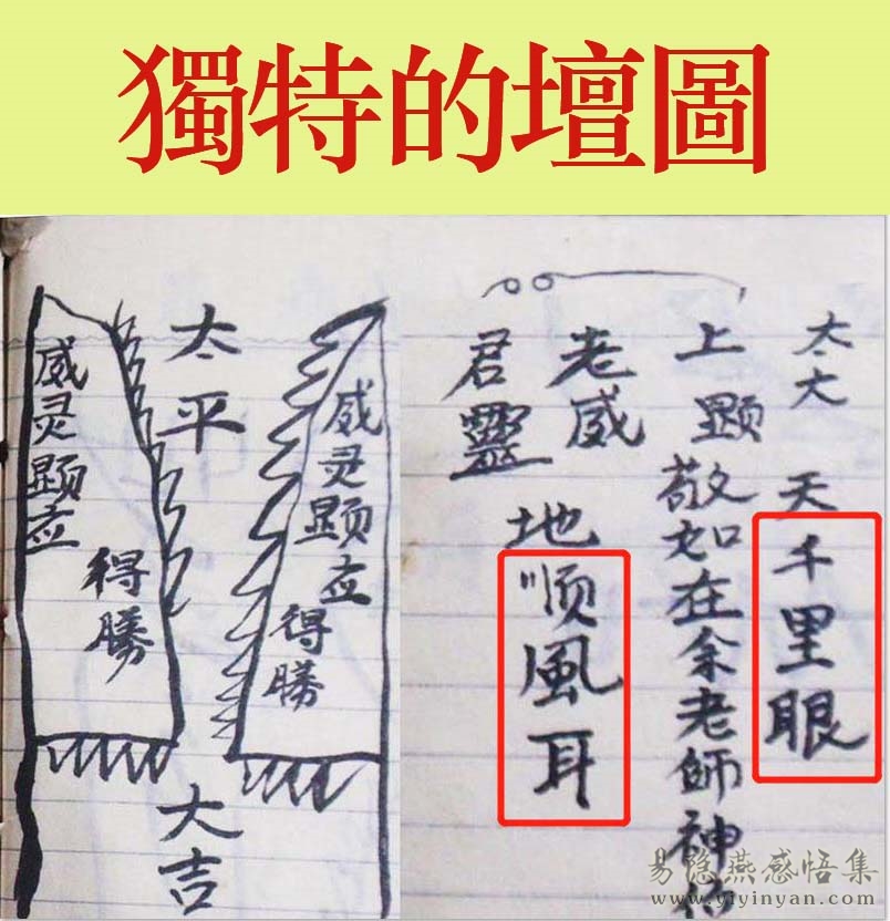 微信截图_20220728230731.jpg 微信截图_20220728230731.jpg