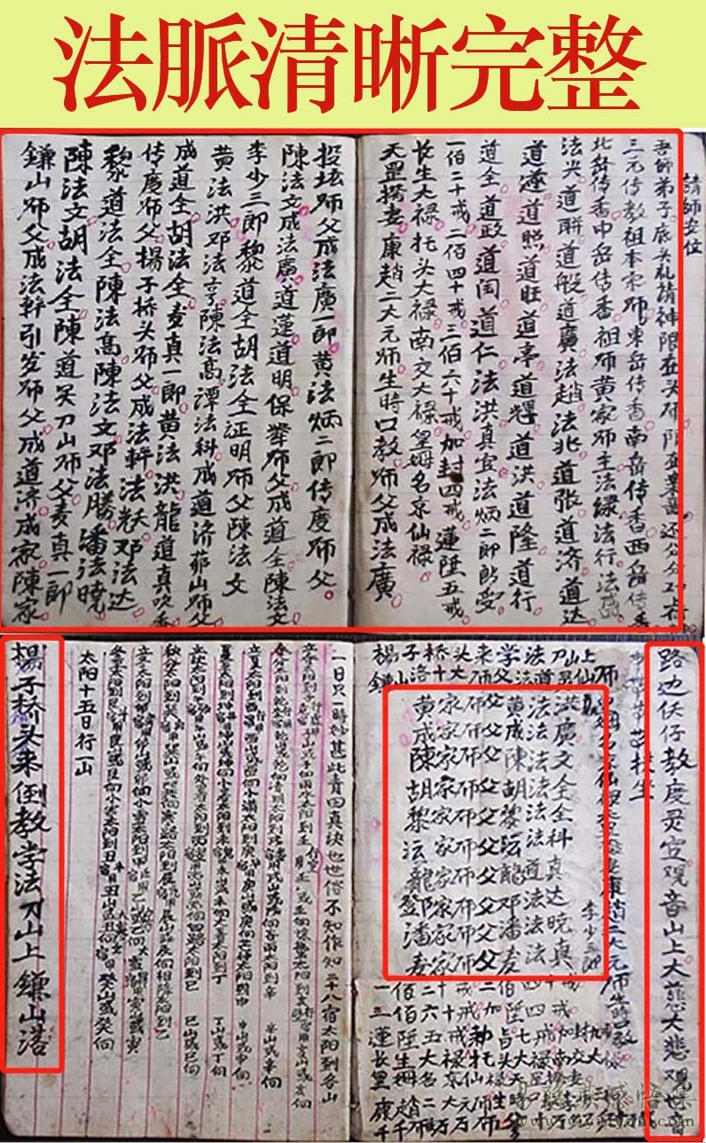 微信截图_20220728230944.jpg 微信截图_20220728230944.jpg