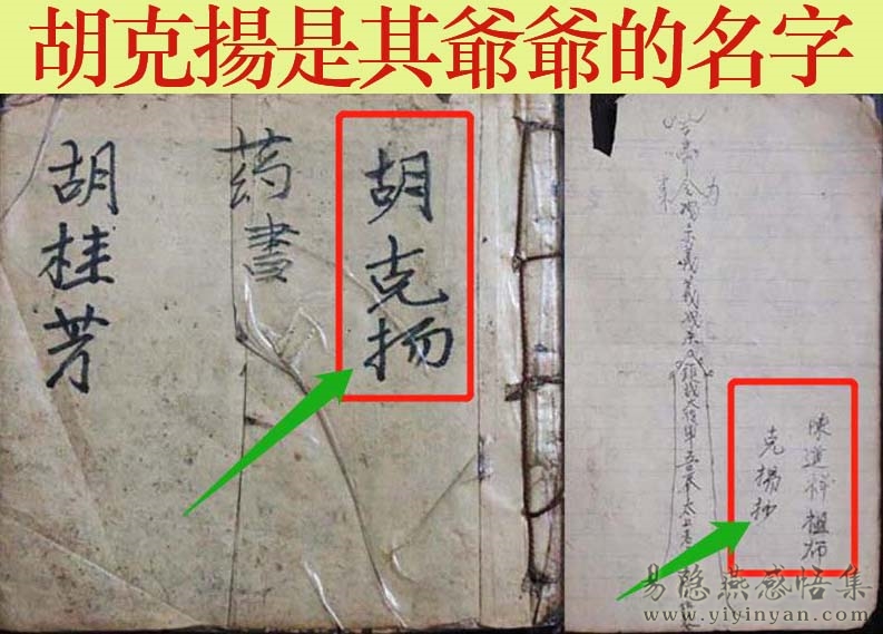 微信截图_20220728231030.jpg 微信截图_20220728231030.jpg