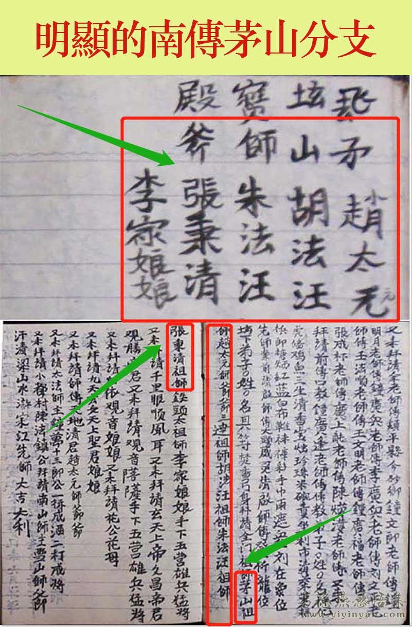 微信截图_20220728230222.jpg 微信截图_20220728230222.jpg