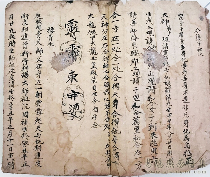 28952071b.jpg 28952071b.jpg