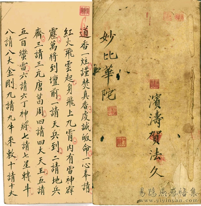 32531127b.jpg 32531127b.jpg