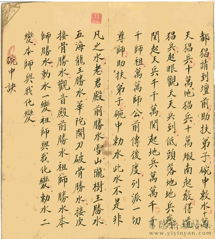 32531127c.jpg 32531127c.jpg