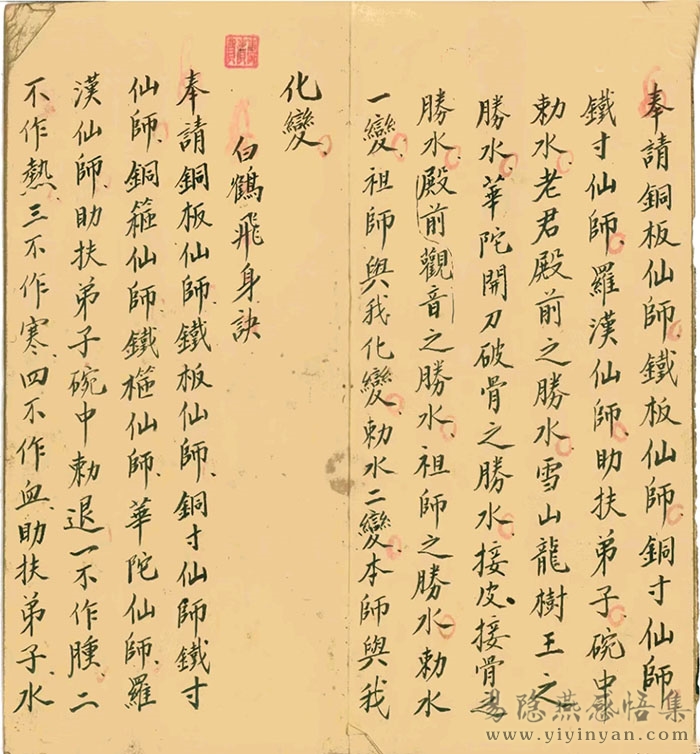 32531127d.jpg 32531127d.jpg