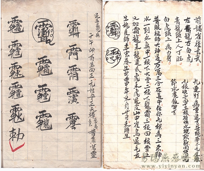 IMG_0023.jpg IMG_0023.jpg