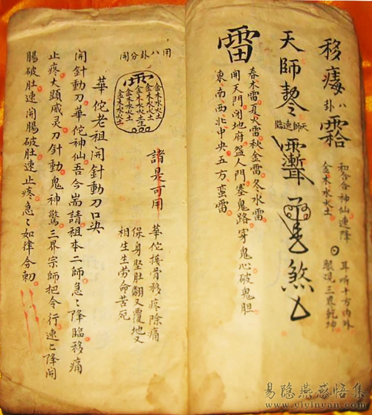 3051bi2hq9_b.jpg 3051bi2hq9_b.jpg