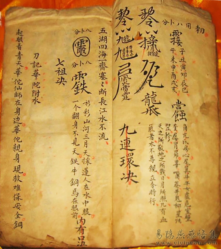 3051bswiqD_b.jpg 3051bswiqD_b.jpg