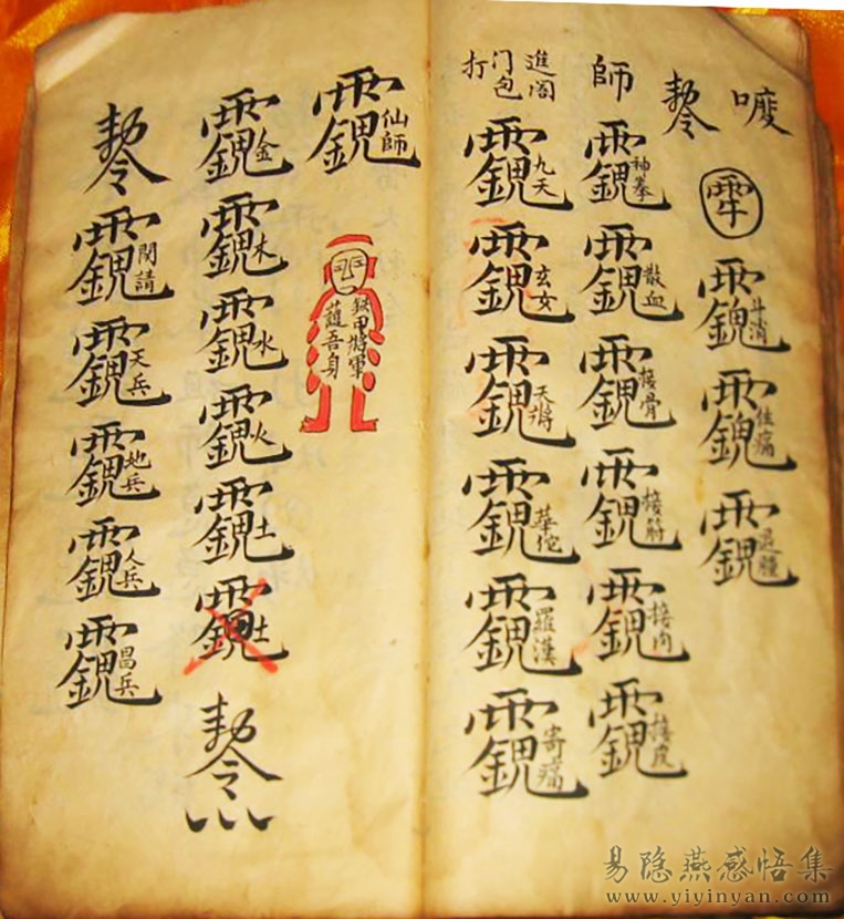 3051vYTXPs_b.jpg 3051vYTXPs_b.jpg