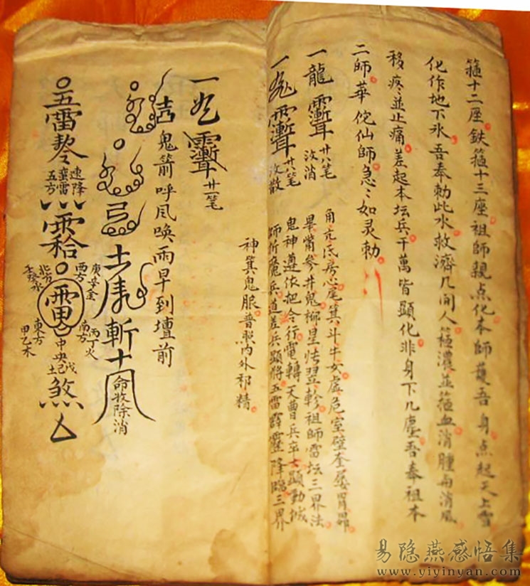 3051wV89Sm_b.jpg 3051wV89Sm_b.jpg