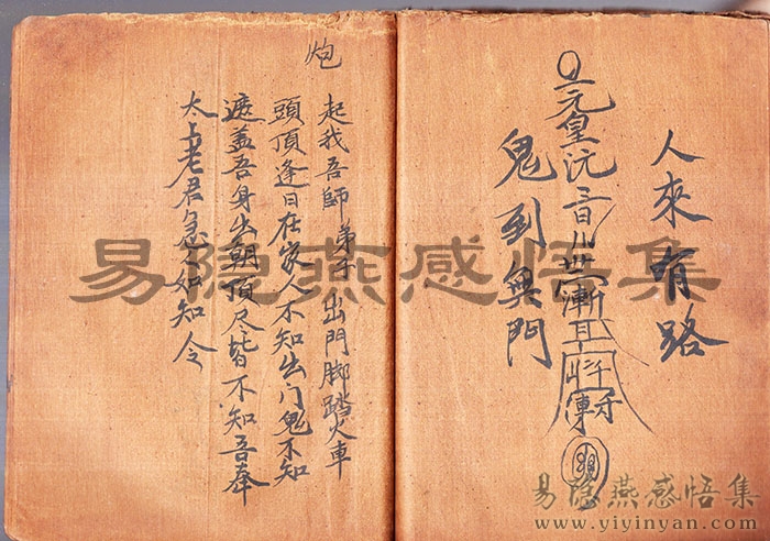 img041.jpg img041.jpg