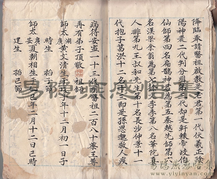 IMG_0005.jpg IMG_0005.jpg