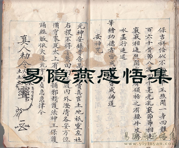 IMG_0023.jpg IMG_0023.jpg