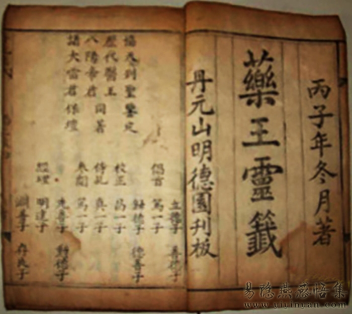 1326072FyamEX_b.jpg 1326072FyamEX_b.jpg