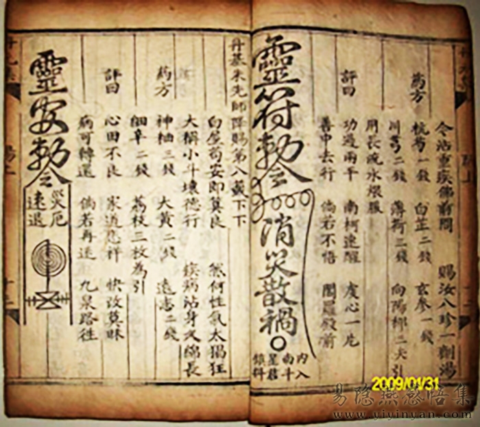 1326072nnydaF_b.jpg 1326072nnydaF_b.jpg