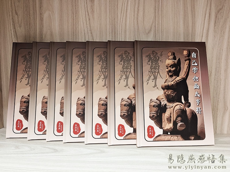 微信图片_20230111175425.jpg 微信图片_20230111175425.jpg