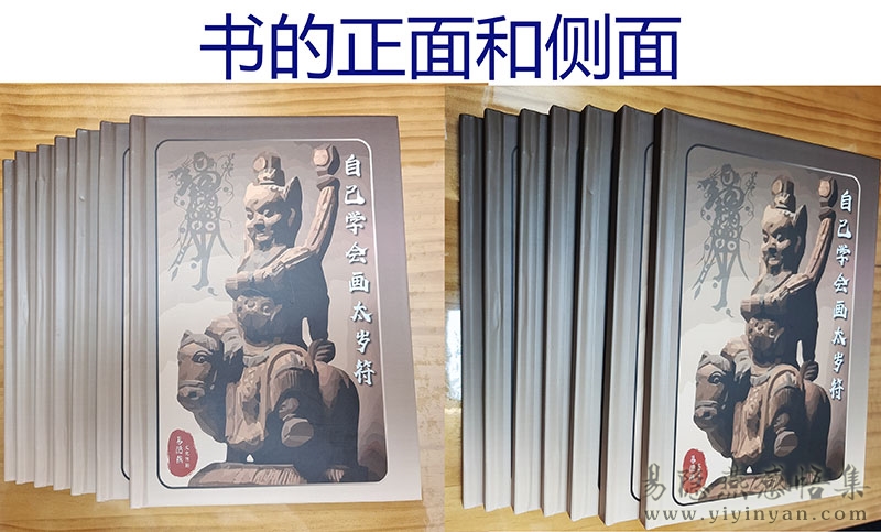 微信图片_20230111175458.jpg 微信图片_20230111175458.jpg