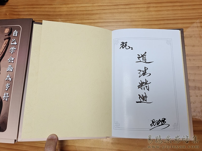 微信图片_20230111175508.jpg 微信图片_20230111175508.jpg