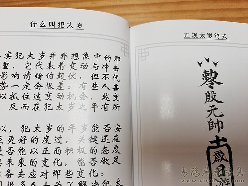 微信图片_20230111175517.jpg 微信图片_20230111175517.jpg